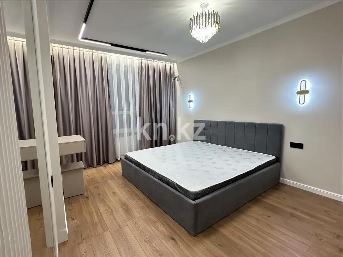 Продажа 3-комнатной квартиры, 71.3 м² в Алматы - фото 2