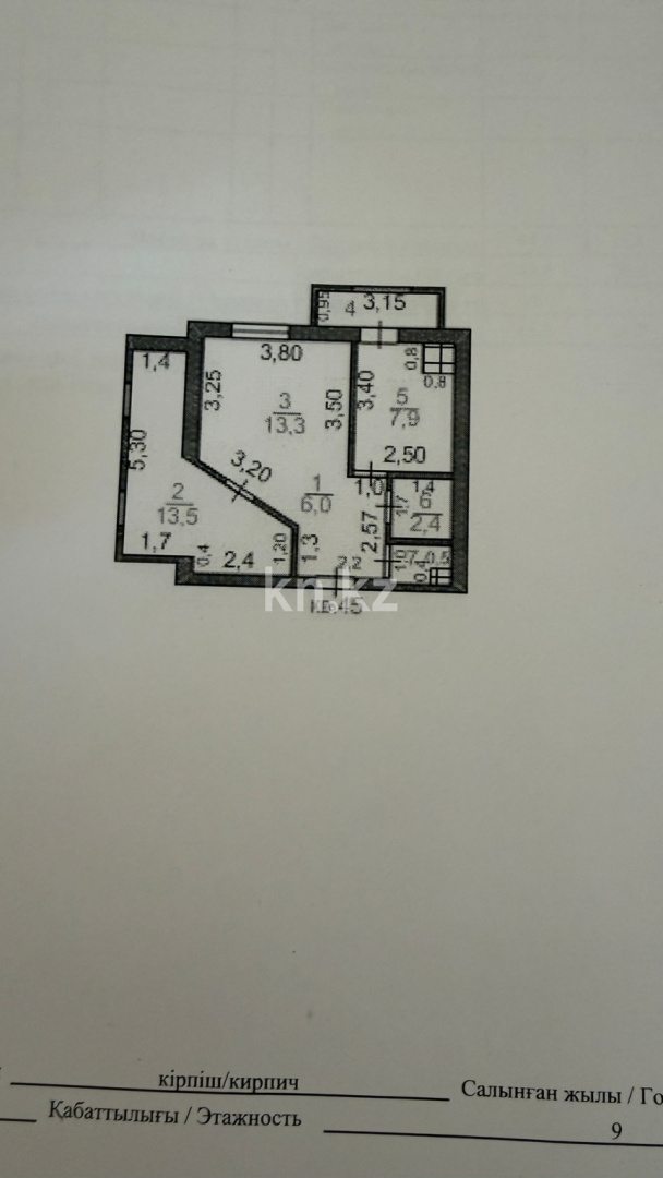 Продажа 2-комнатной квартиры, 45.8 м² в Шымкенте - фото 16