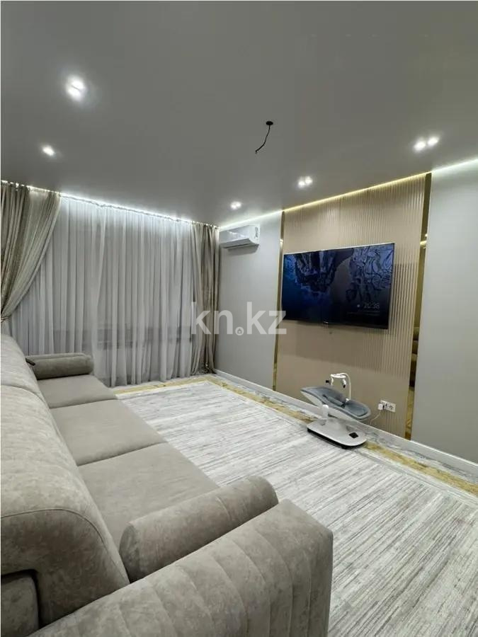 Продажа 2-комнатной квартиры, 55 м² в Алматы