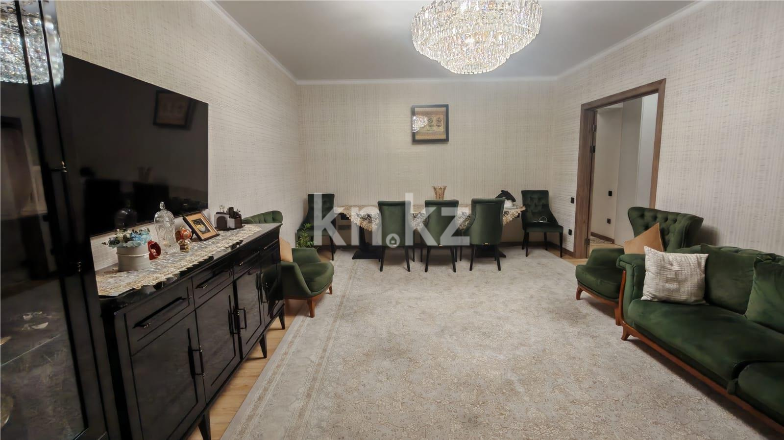 Продажа 4-комнатной квартиры, 123 м² в Караганде - фото 2