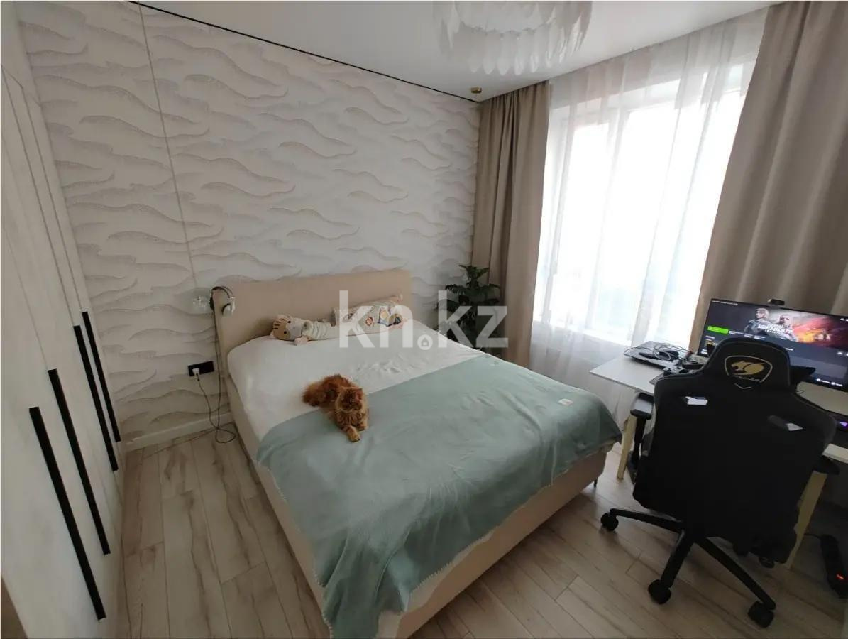 Продажа 2-комнатной квартиры, 47.5 м² в Астане - фото 2