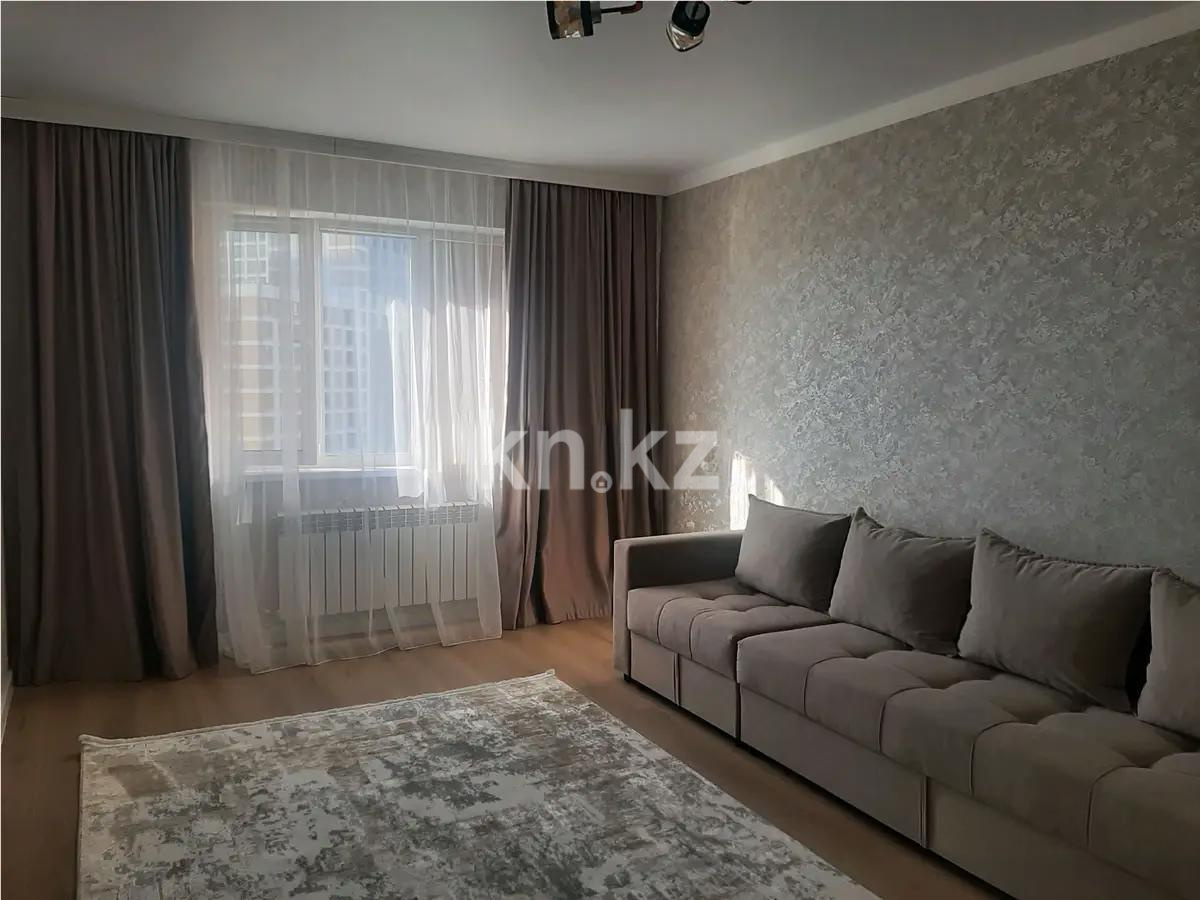 Продажа 2-комнатной квартиры, 60 м², ул. Сыганак, дом  15 в Астане