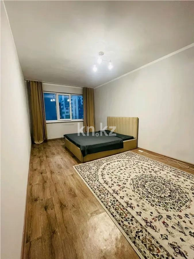Продажа 1-комнатной квартиры, 45 м² в Алматы