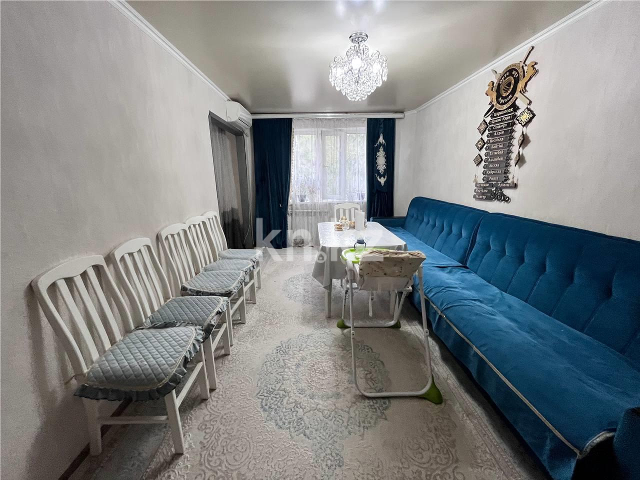 Продажа 4-комнатной квартиры, 76 м², ул. Дюсембекова в Караганде - фото 3