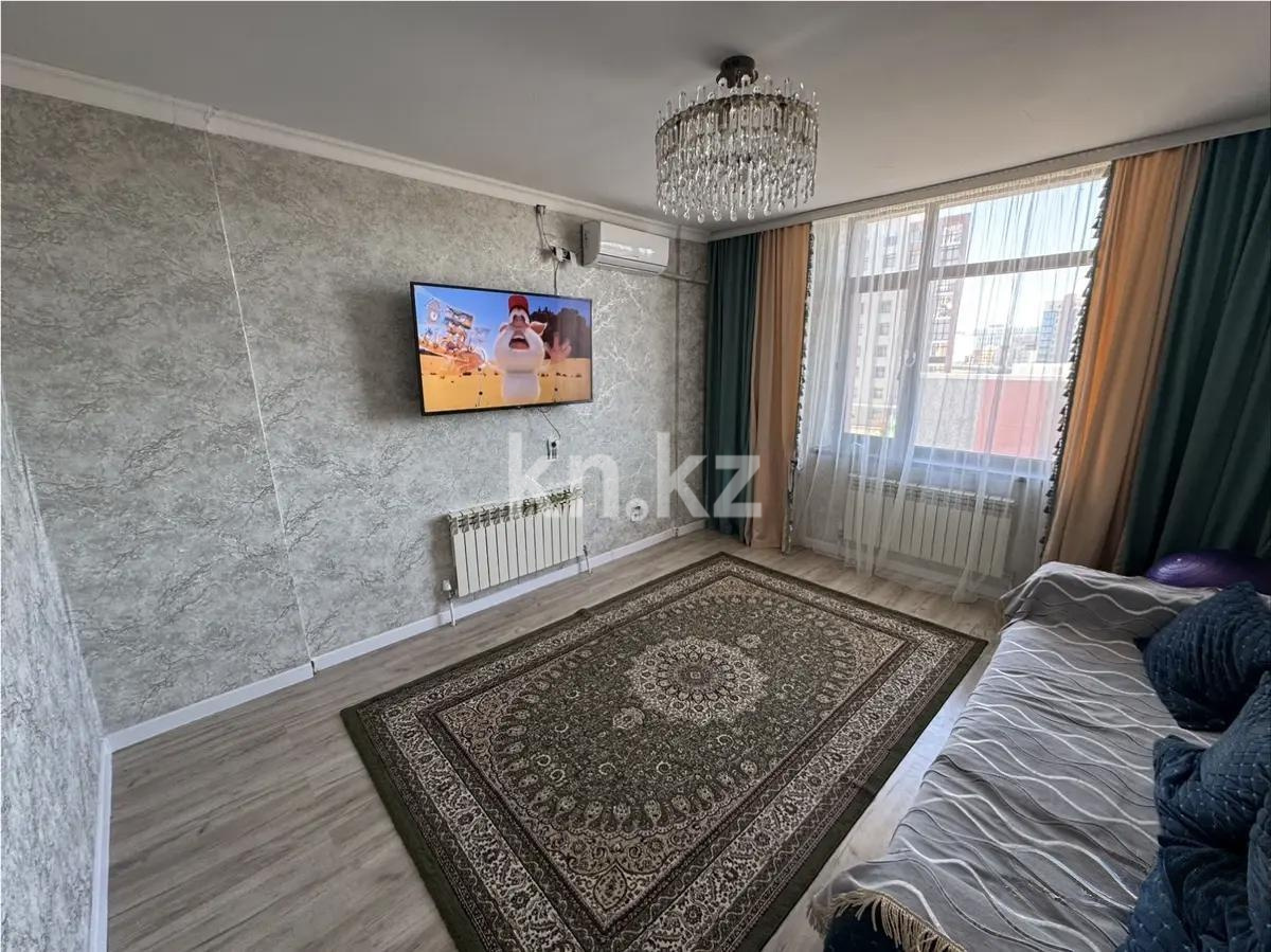 Продажа 2-комнатной квартиры, 50 м² в Астане - фото 2