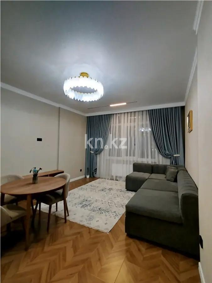 Продажа 2-комнатной квартиры, 48.3 м² в Астане
