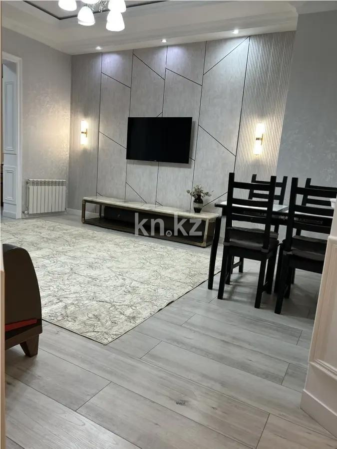 Продажа 2-комнатной квартиры, 71 м² в Алматы