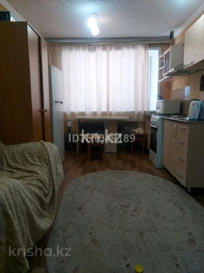 Продажа 1-комнатной квартиры, 30 м² в Караганде - фото 3