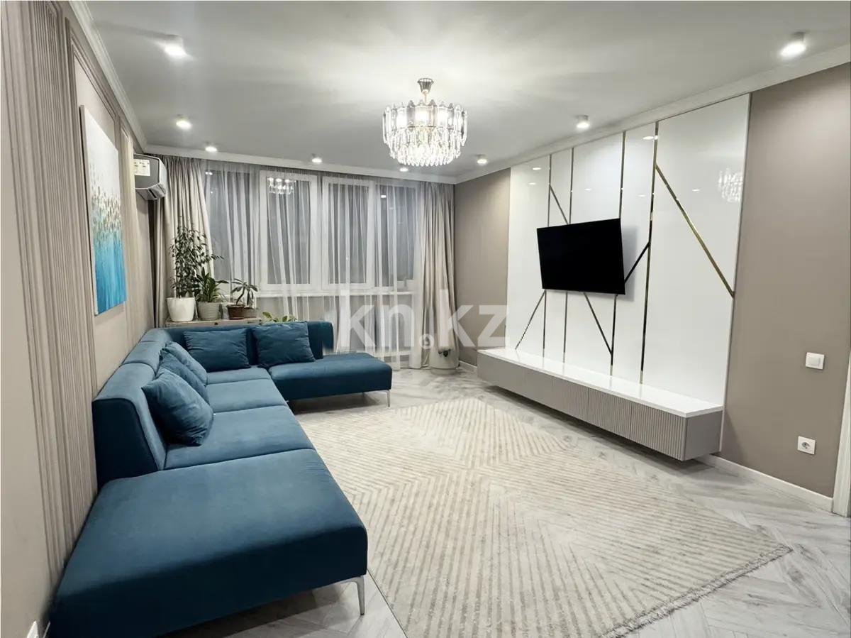 Продажа 3-комнатной квартиры, 98.4 м² в Алматы