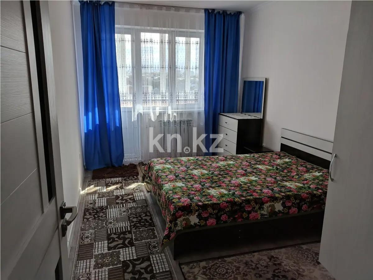 Продажа 2-комнатной квартиры, 55.5 м², ул. Садвакасова, дом  35 в Алматы - фото 2