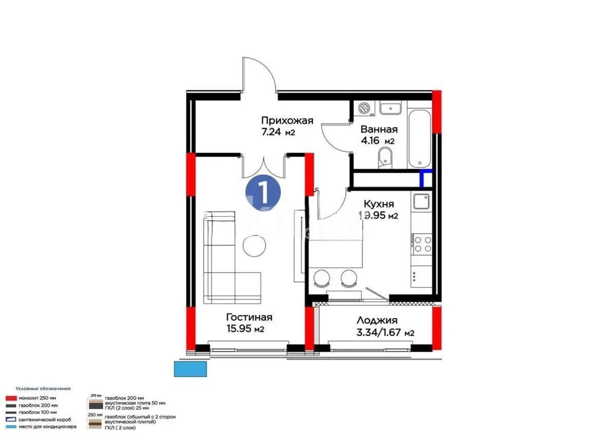Продажа 1-комнатной квартиры, 39 м² в Астане