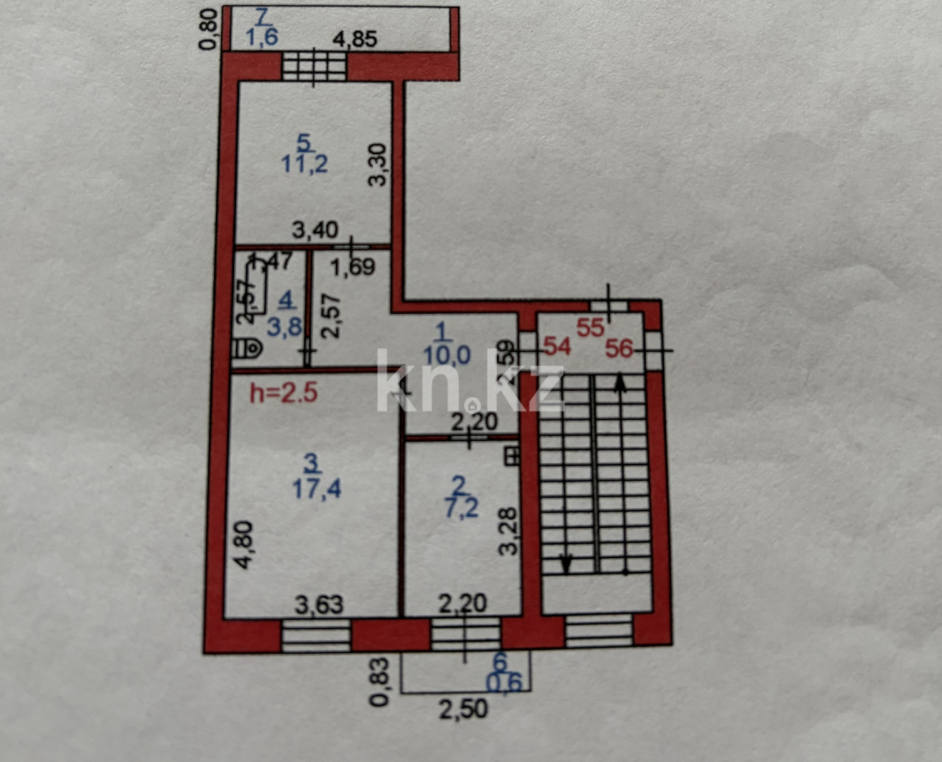 Продажа 2-комнатной квартиры, 51.8 м² в Караганде - фото 15