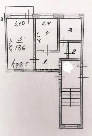 Продажа 2-комнатной квартиры, 42 м² в Шахтинске - фото 6