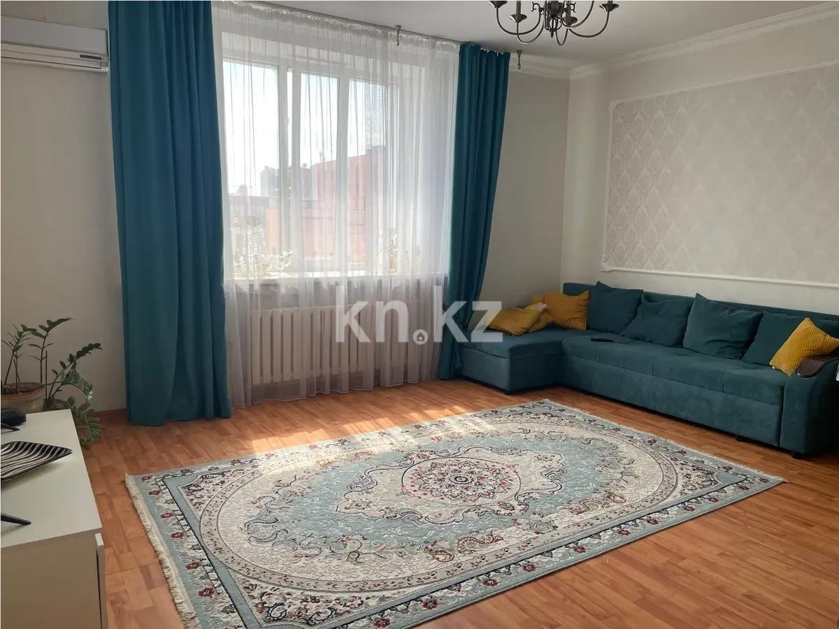 Продажа 2-комнатной квартиры, 55 м² в Астане