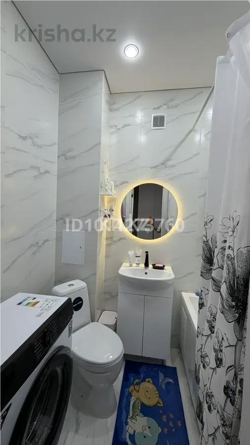 Продажа 1-комнатной квартиры, 20 м² в Астане - фото 3