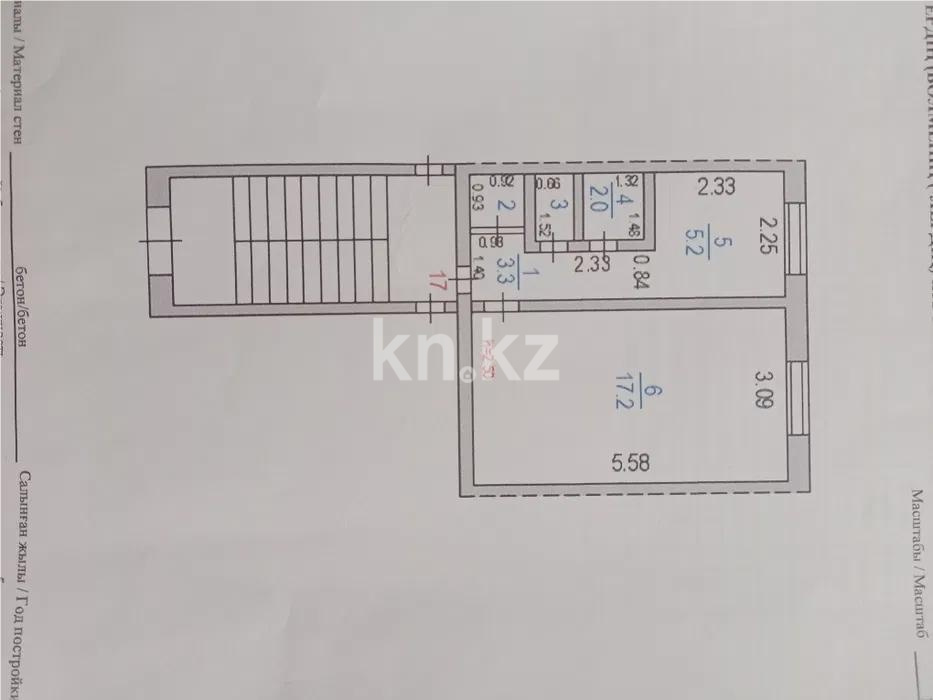 Продажа 1-комнатной квартиры, 30 м² в Шахтинске