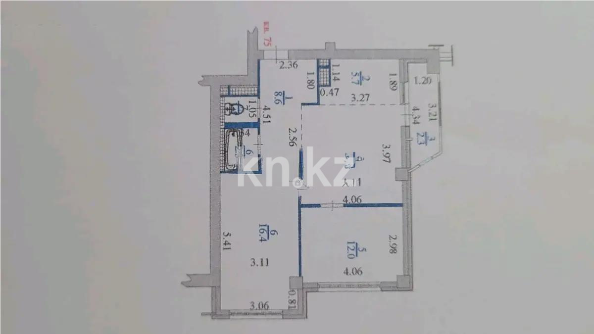 Продажа 3-комнатной квартиры, 64.7 м² в Алматы - фото 5