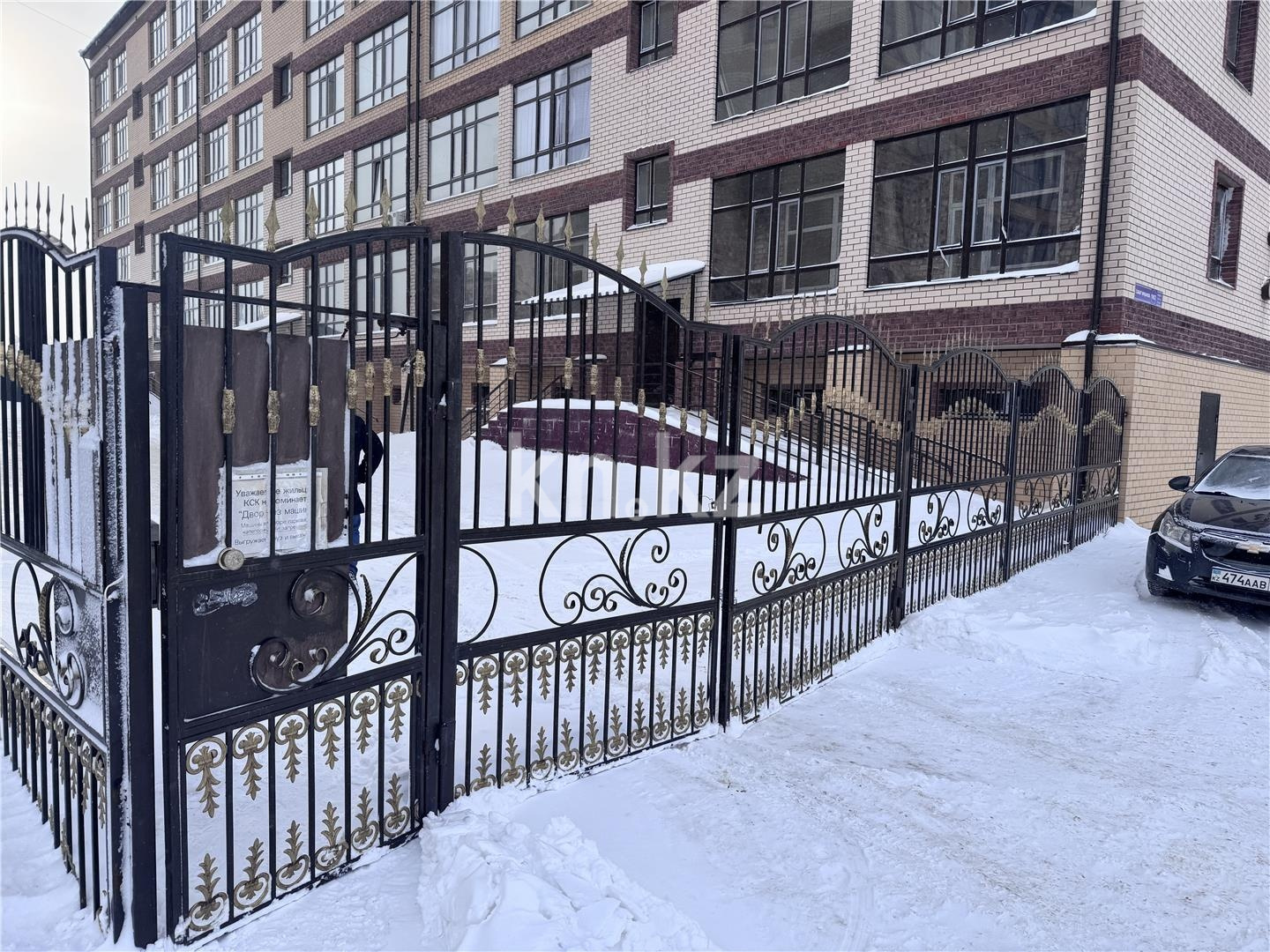 Продажа 2-комнатной квартиры, 67 м² в Караганде - фото 8