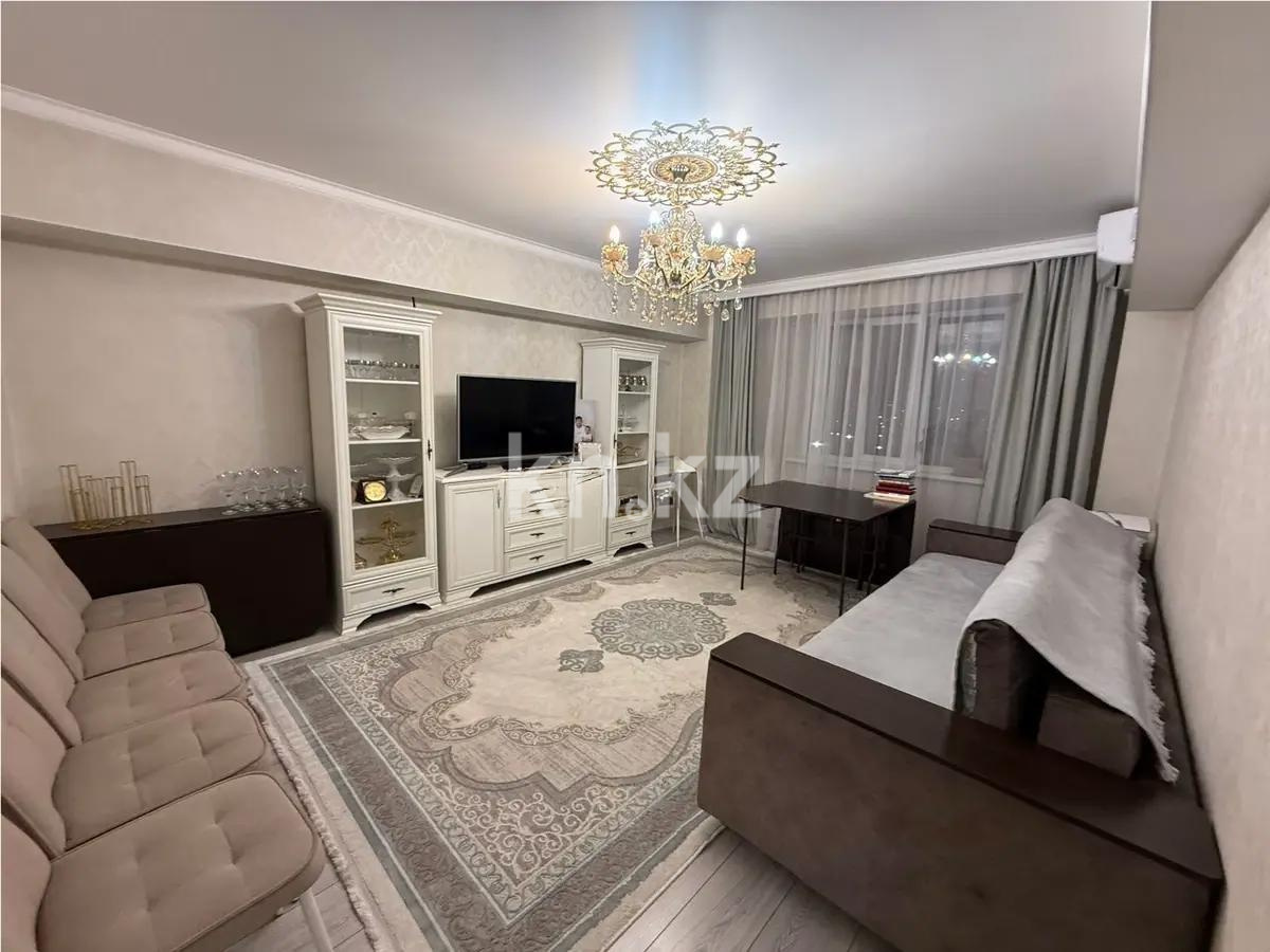 Продажа 3-комнатной квартиры, 81 м² в Алматы