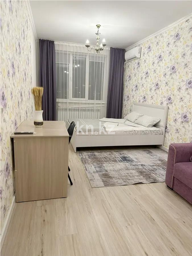 Продажа 1-комнатной квартиры, 45 м², ул. Кекилбайулы, дом  97а в Алматы