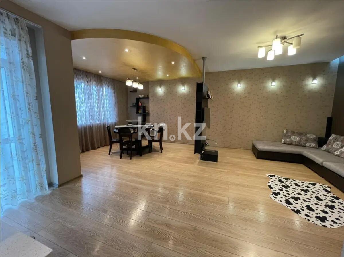Продажа 4-комнатной квартиры, 130 м² в Алматы