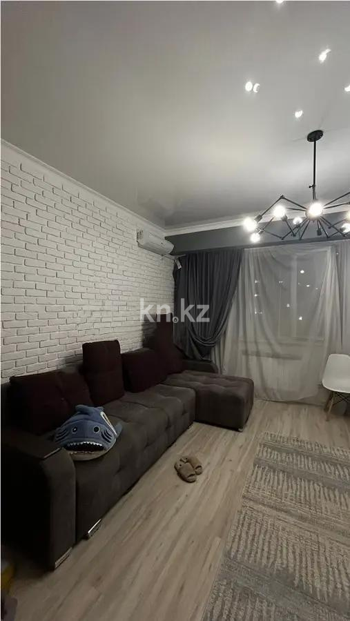 Продажа 2-комнатной квартиры, 53 м² в Алматы