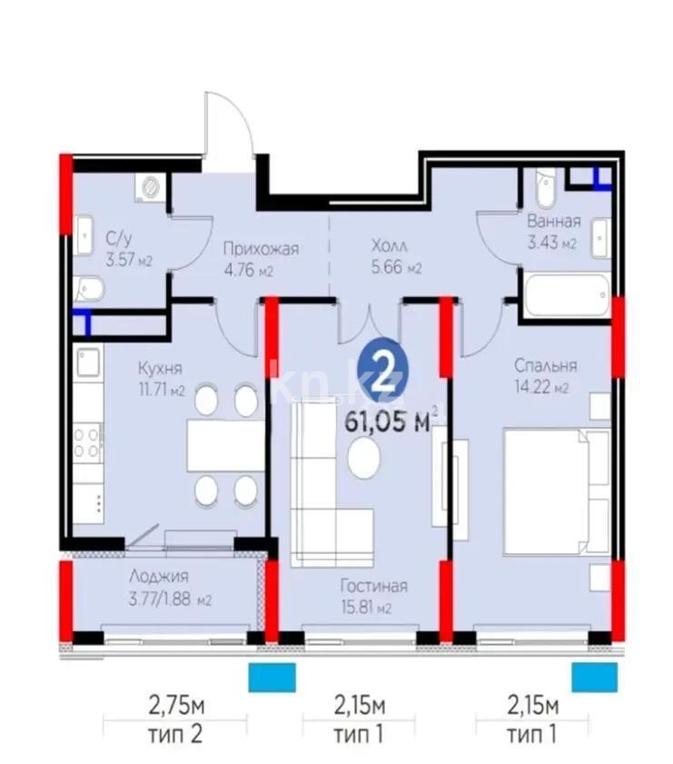 Продажа 2-комнатной квартиры, 62 м² в Астане