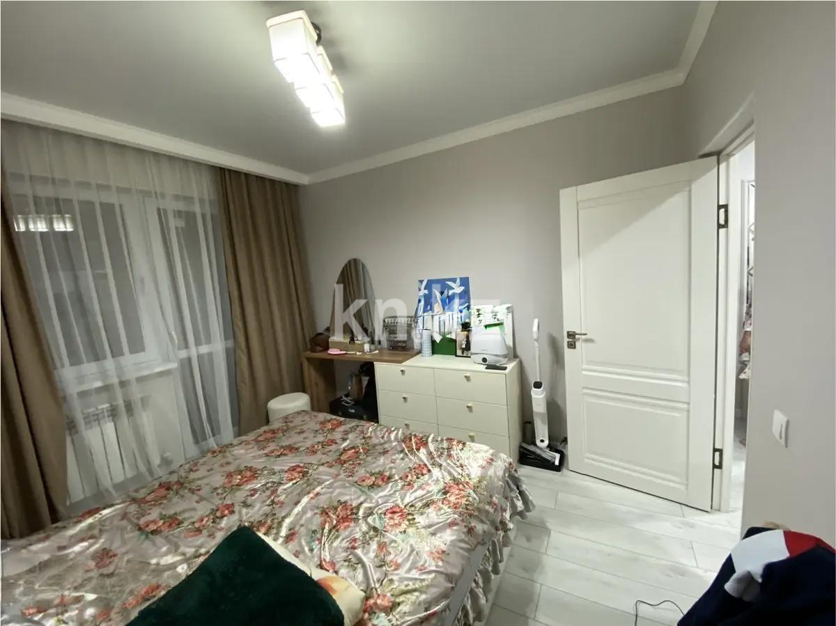 Продажа 2-комнатной квартиры, 64 м² в Алматы - фото 2