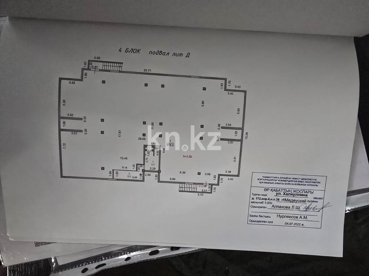 Продажа помещения, 480 м² в Алматы - фото 4