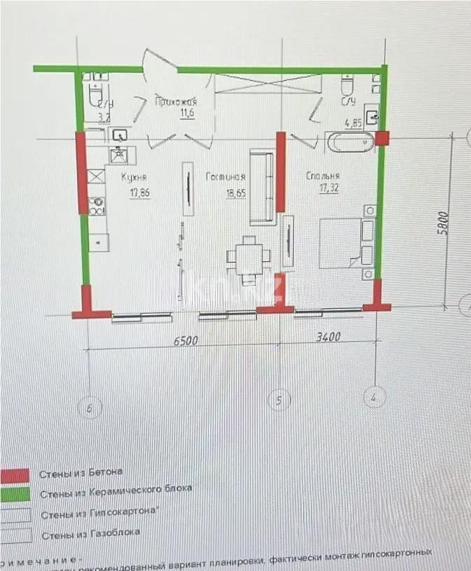 Продажа 1-комнатной квартиры, 73.5 м² в Алматы