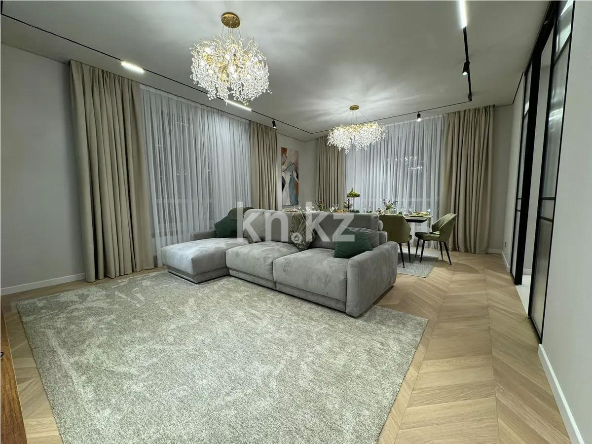 Продажа 4-комнатной квартиры, 155 м² в Алматы