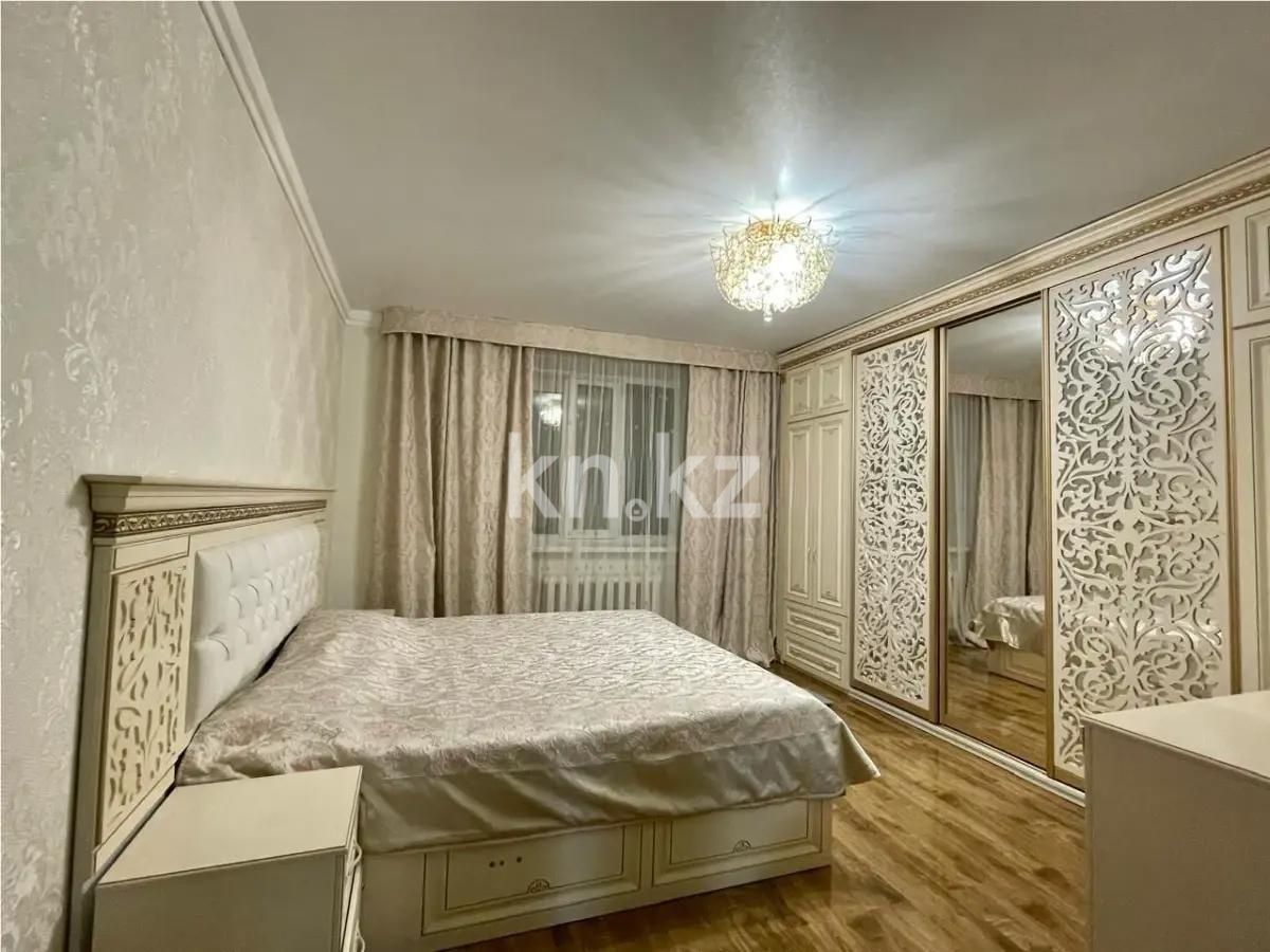 Продажа 5-комнатной квартиры, 152 м² в Караганде - фото 3