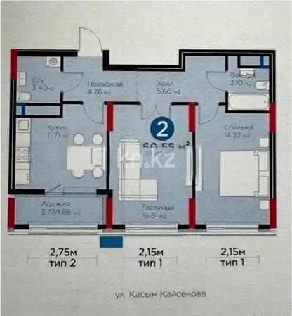 Продажа 2-комнатной квартиры, 61 м² в Астане - фото 2