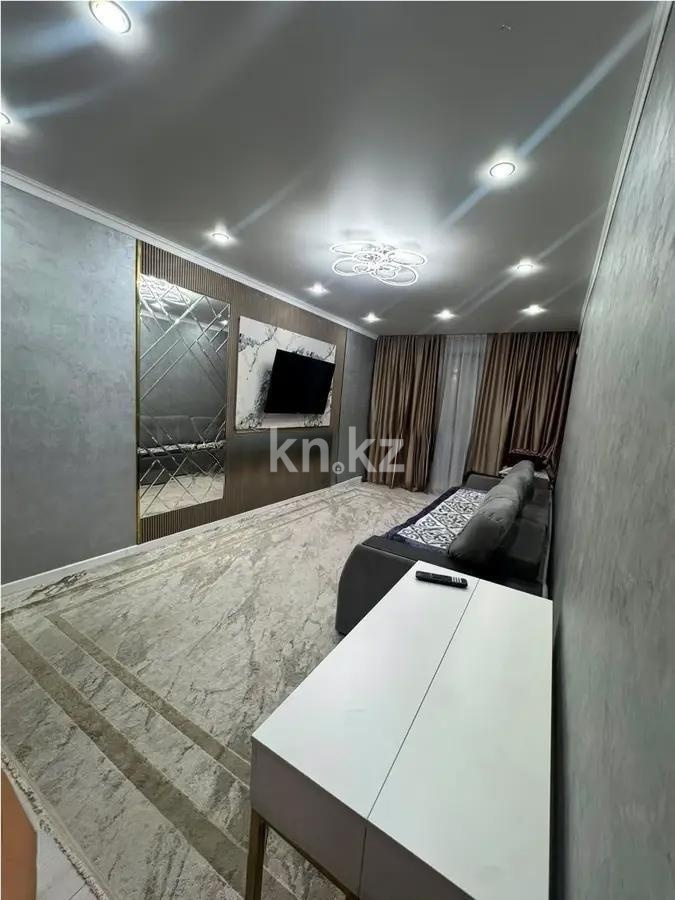 Продажа 2-комнатной квартиры, 71.5 м² в Алматы
