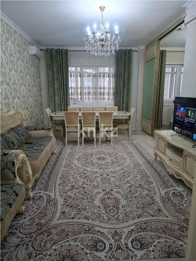 Продажа 3-комнатной квартиры, 115 м², пр. Момышулы, дом  2в в Астане