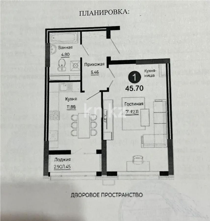 Продажа 1-комнатной квартиры, 45.7 м², ул. Е-882, дом  7 в Астане