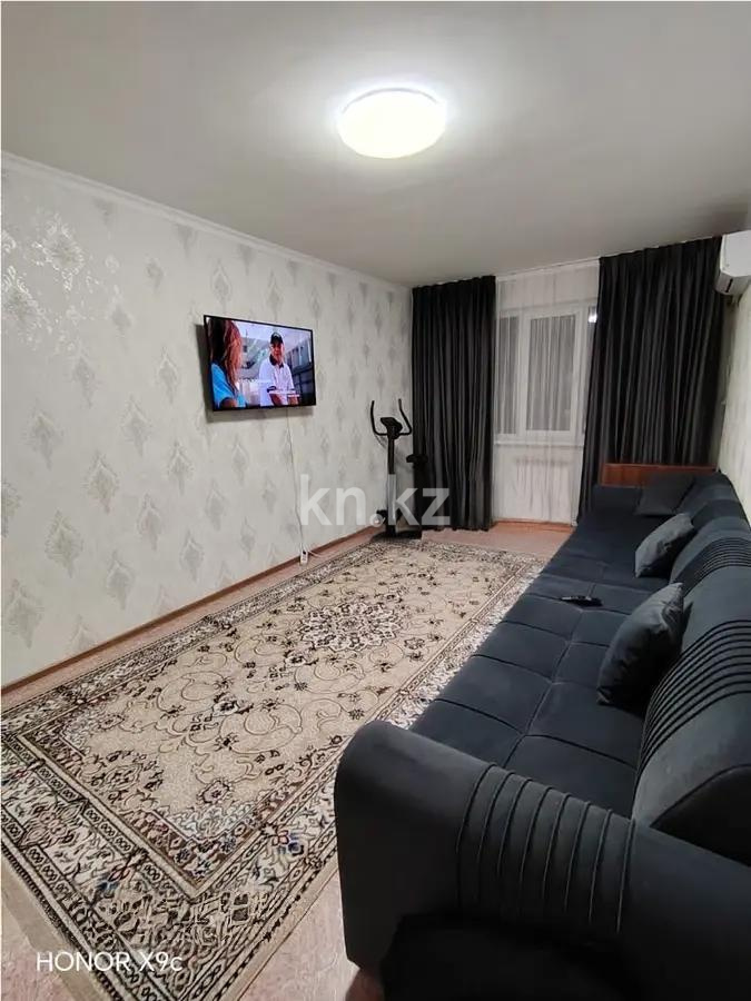 Продажа 1-комнатной квартиры, 47 м², мкр-н Шугыла, дом  341/2 в Алматы