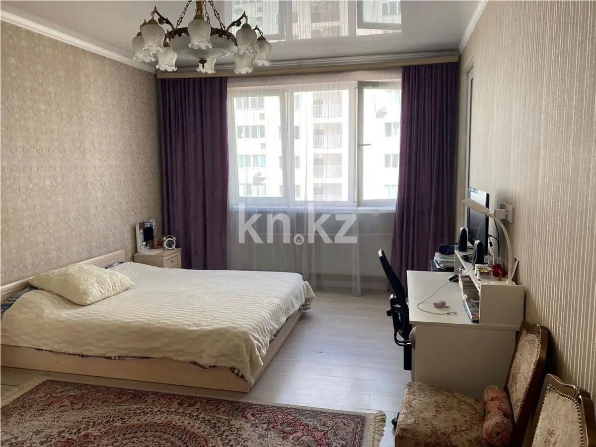 Продажа 2-комнатной квартиры, 64 м², ул. Брусиловского, дом  167 в Алматы - фото 2