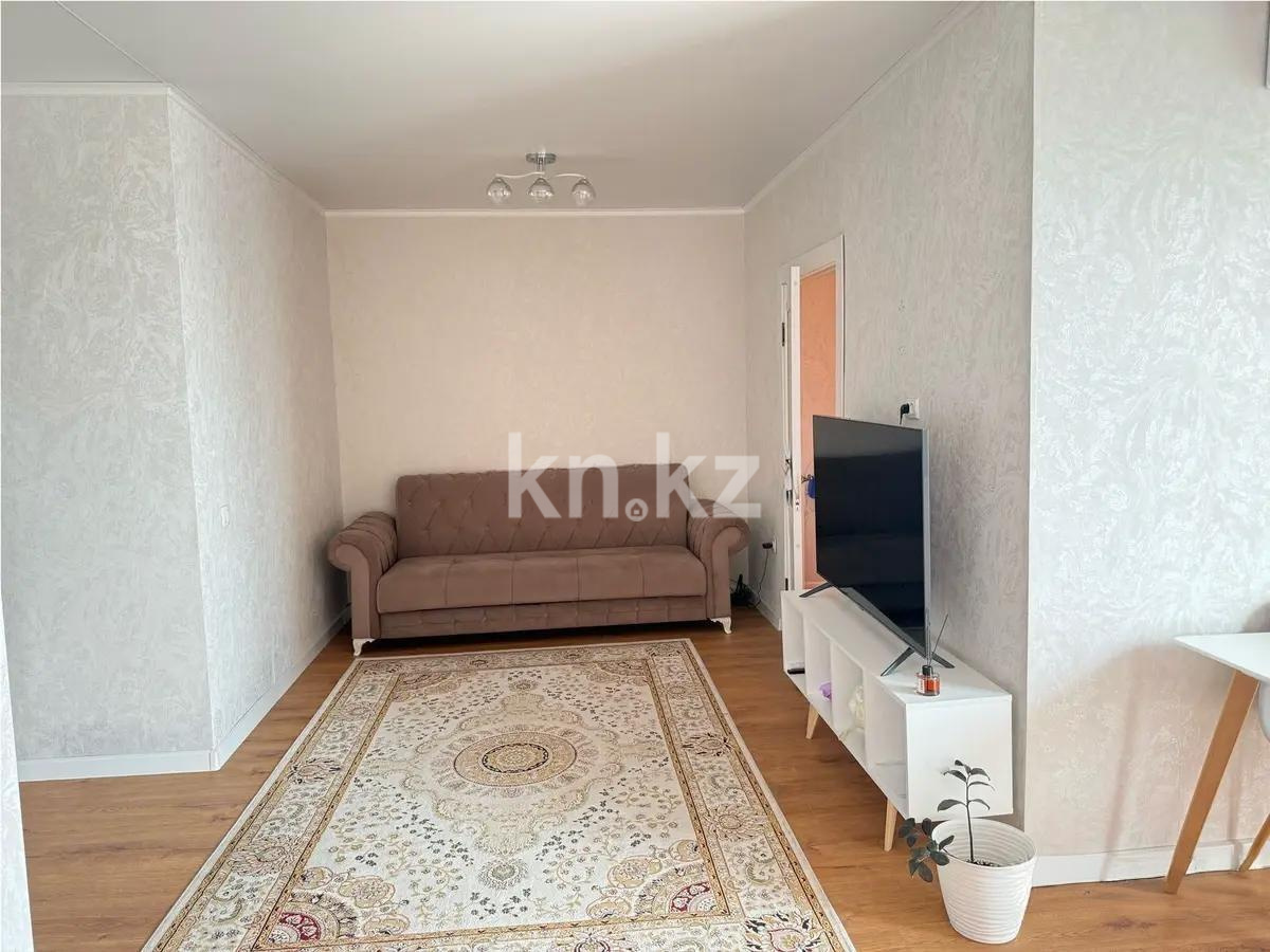 Продажа 2-комнатной квартиры, 47 м² в Алматы