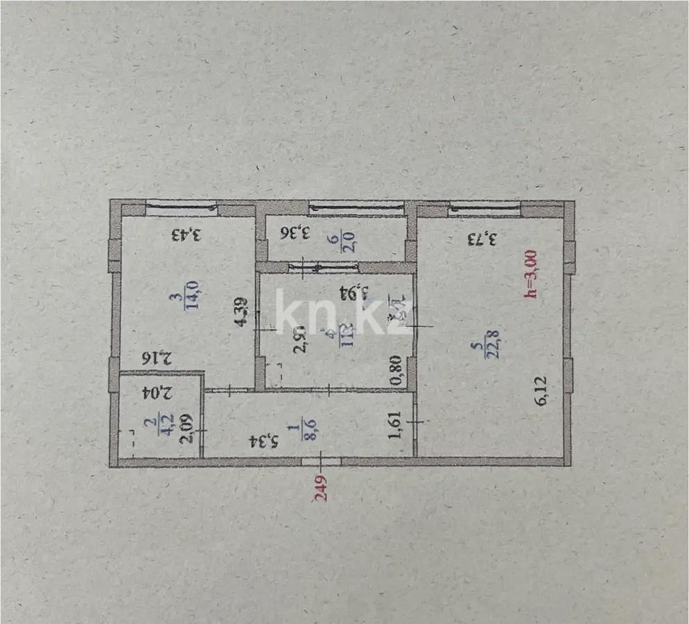 Продажа 2-комнатной квартиры, 63 м² в Астане - фото 6