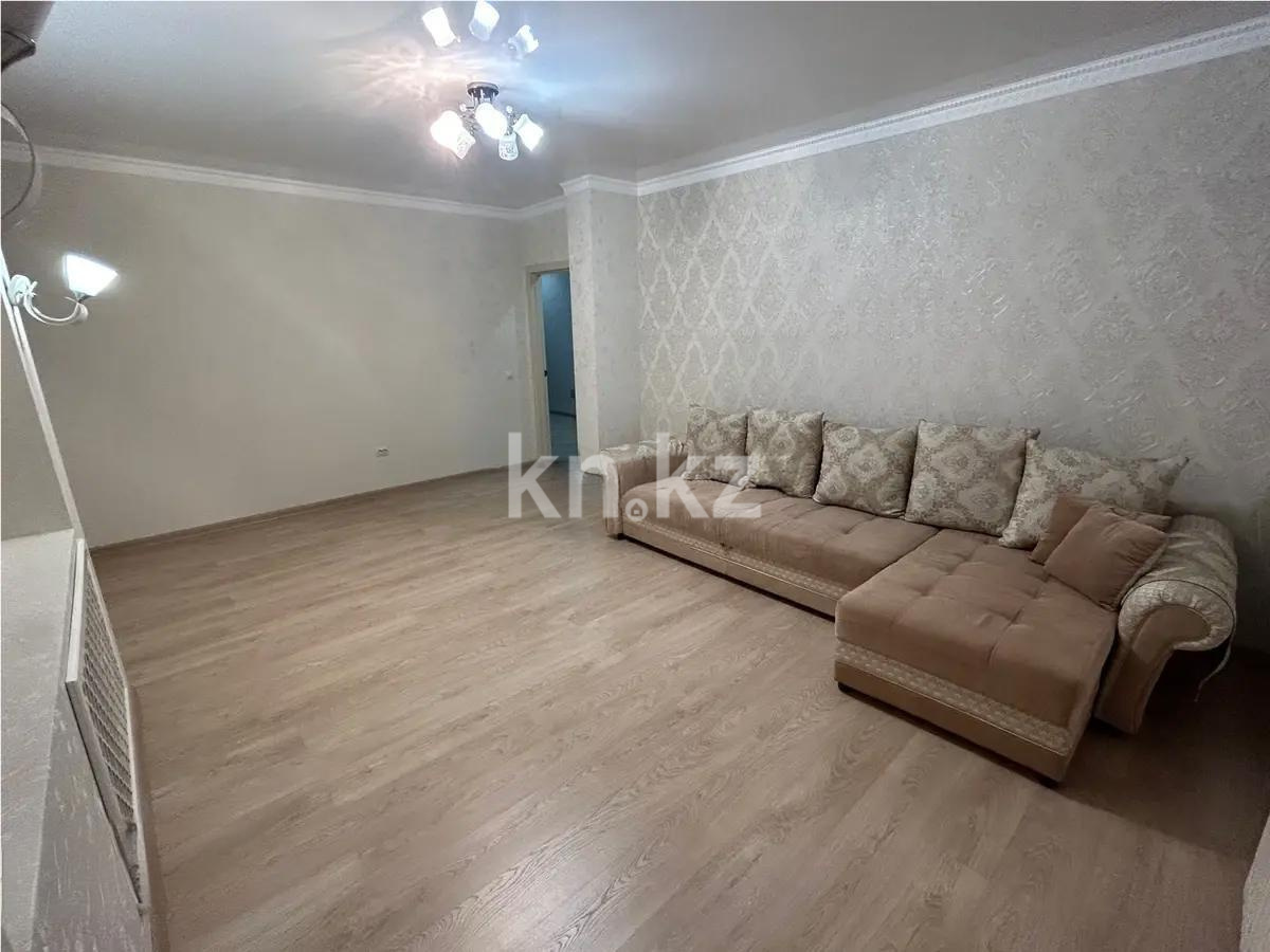 Продажа 2-комнатной квартиры, 80 м² в Астане