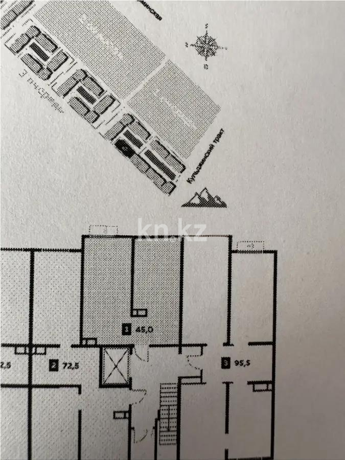 Продажа 1-комнатной квартиры, 44 м² в Алматы