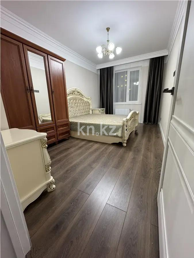 Продажа 2-комнатной квартиры, 63 м² в Астане - фото 2