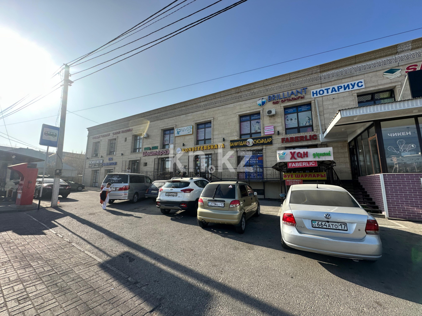 Продажа , 2696 м², ул. Аль-Фараби в Шымкенте - фото 16