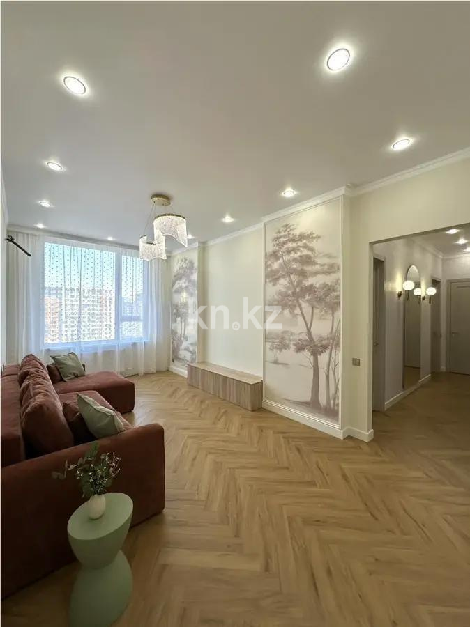 Продажа 2-комнатной квартиры, 55.3 м² в Астане