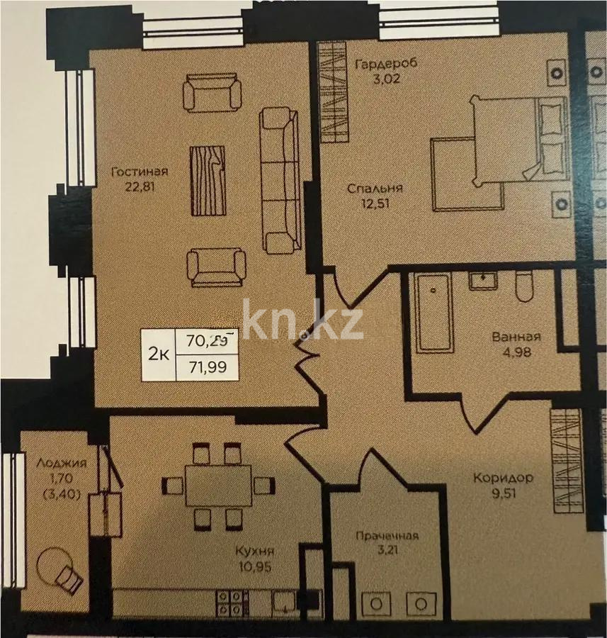 Продажа 2-комнатной квартиры, 72 м², пр. Кошкарбаева, дом  1 стр в Астане