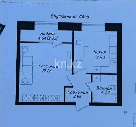 Продажа 1-комнатной квартиры, 42.36 м² в Астане