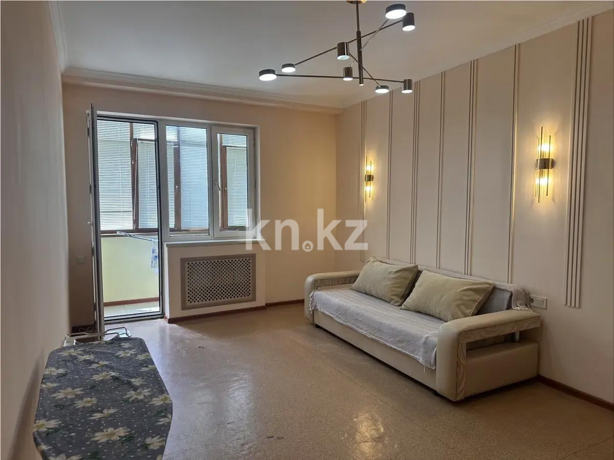 Продажа 1-комнатной квартиры, 51 м² в Алматы