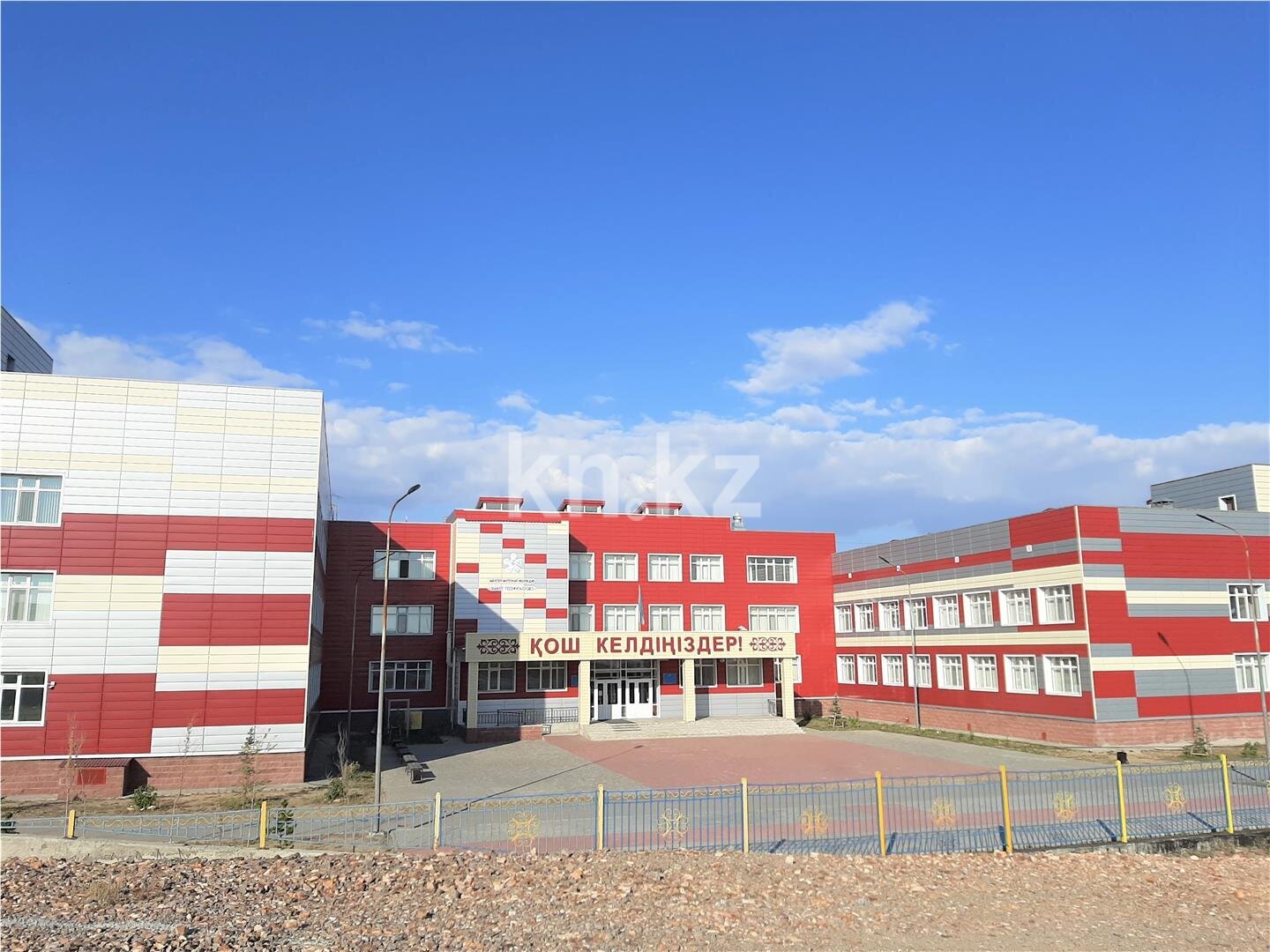 Продажа 3-комнатной квартиры, 80 м² в Темиртау - фото 14