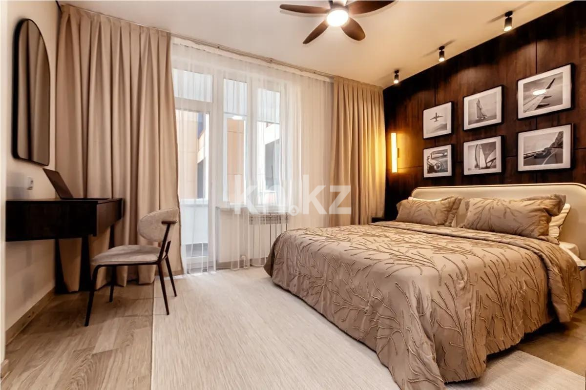 Продажа 2-комнатной квартиры, 45.7 м² в Астане - фото 2